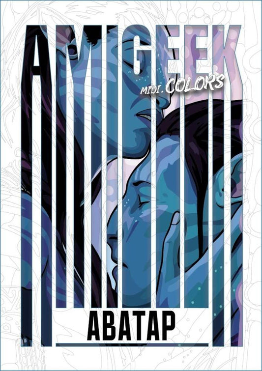Avatar. Amigeek Colors