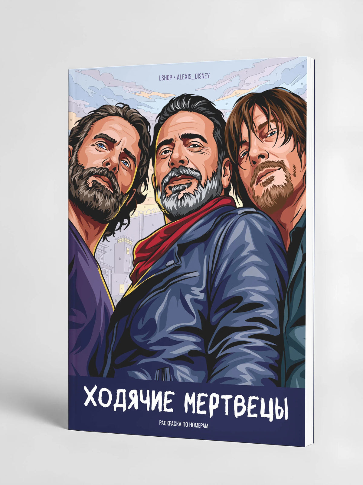 The Walking Dead: Coloring by Numbers