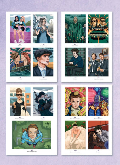 Favorite Movies. Color by Numbers