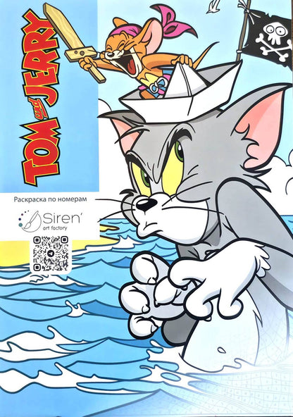 Tom and Jerry. Color by Numbers